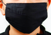 Masque en tissu enfant - Noir - A l'unité 