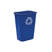 Corbeille pour tri sélectif grand format - 39L