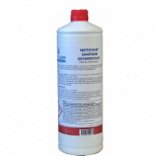 Nettoyant sanitaire détartrant désinfectant désodorisant Chloromint - Bidon 1l